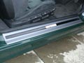 Motorsport International Sill Covers / Kick Plates